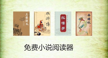 亚搏竞技平台